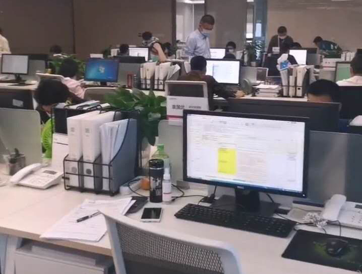 企業(yè)風(fēng)采