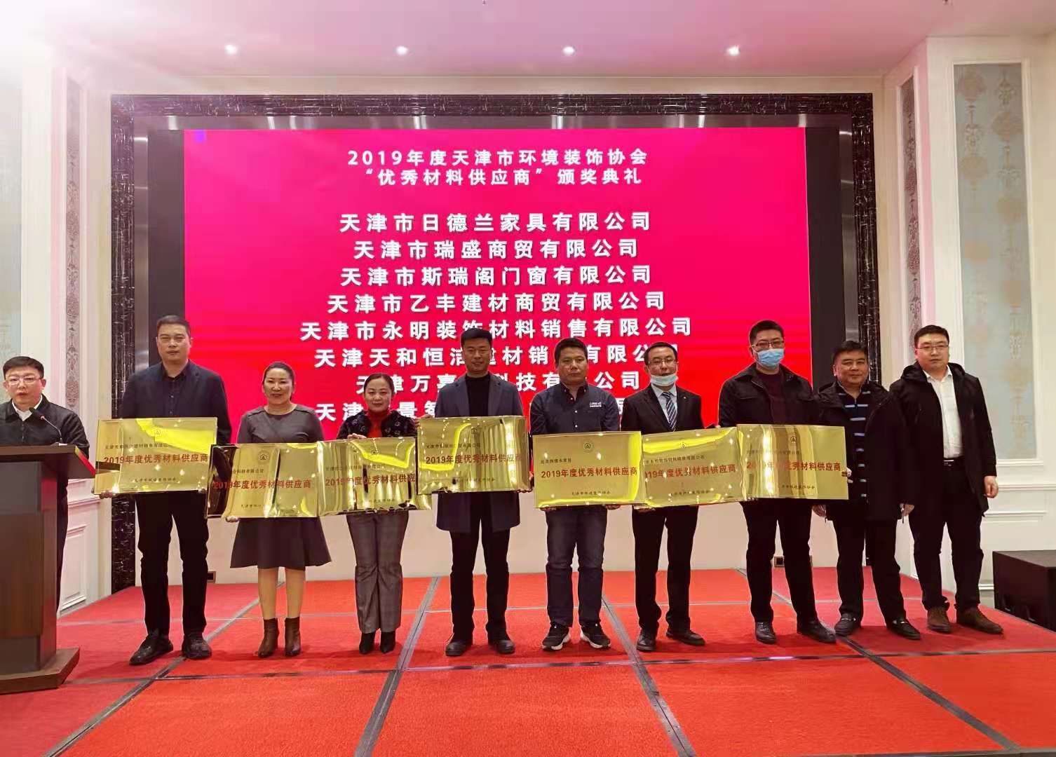 展會(huì)風(fēng)采