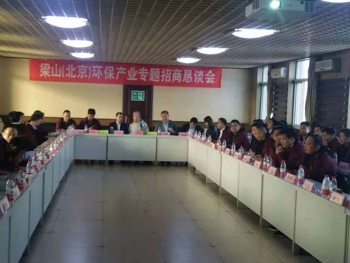 展會(huì)風(fēng)采