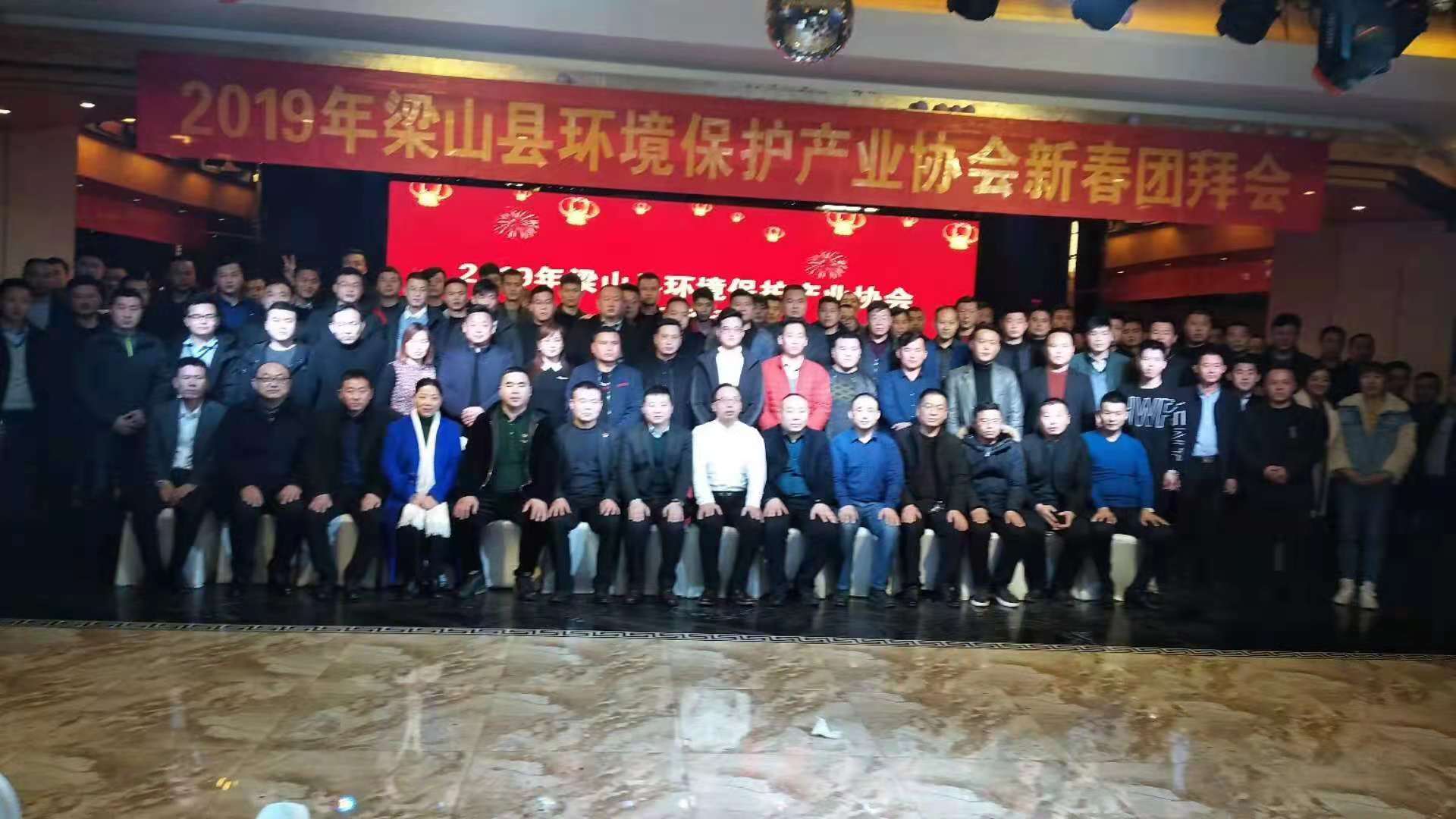 展會(huì)風(fēng)采